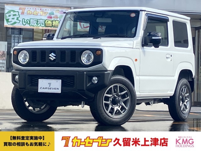 【遊び心あふれるデザイン！】女性にも人気の一台です！アクティブな方や遠出することの多い方にお勧めです☆