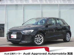 アウディ A1スポーツバック 25 TFSI アドバンスト 弊社元デモカー・アップルカープレイ・ワイ