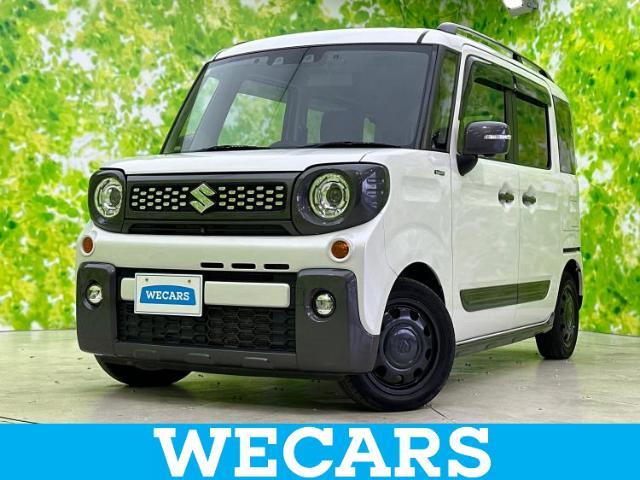 WECARS（ウィーカーズ）は全国250店舗展開！お客様が安心してカーライフをお楽しみいただけるよう社員一同心を込めてサポートいたします。