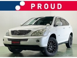 トヨタ ハリアーハイブリッド 3.3 Lパッケージ アルカンターラ プライムバージョン 4WD /1年保証付/