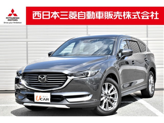 この度は弊社の中古車をご覧いただき誠にありがとうございます。この車両の問い合わせ番号は【45050197】です。