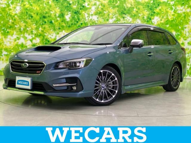 WECARS（ウィーカーズ）は全国250店舗展開！お客様が安心してカーライフをお楽しみいただけるよう社員一同心を込めてサポートいたします。