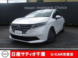 日産 ノート 1.2 X 当社社用車UP/ナビ/バックカメラ/踏み間違