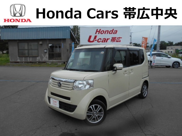 ご覧いただきありがとうございます！ホンダカーズ帯広中央　ホンダユーカー帯広でございます。お問い合わせは、0155-37-9090までお願い致します☆