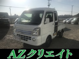 スズキ キャリイ 660 スーパーキャリイ X 3方開 オートギヤシフト車 アルミ　　　1年距離無制限保証付き