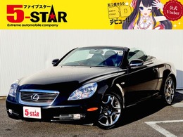 レクサス SC 430 マークレビンソンサウンド 本革電動シート