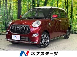 トヨタ ピクシスジョイ F 660 G SAII 4WD SDナビ 禁煙車 スマートキー LEDヘッド エ