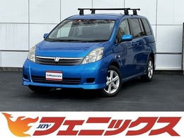 トヨタ アイシス 2.0 プラタナ 4WD 純正ナビパワスラビルトインETCVSC
