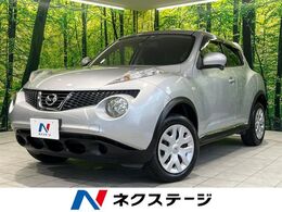 日産 ジューク 1.5 15RS タイプV 禁煙車　純正ナビ　バックカメラ　ETC　地