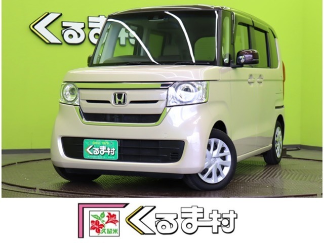 ★当店在庫車両のご閲覧を頂き、誠に有難うございます！全国登録納車が可能ですので、遠方の方もお気軽にお問合せください！★