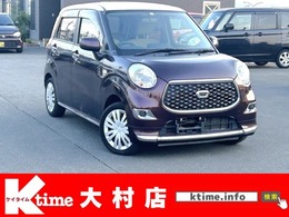 ダイハツ キャスト スタイル 660 X 