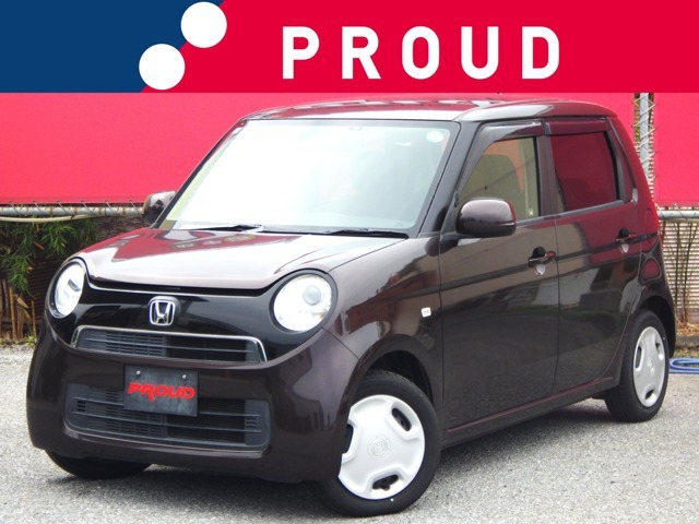 お手頃価格の中古車なら中古車販売店のプラウドへ。プラウドでは全車総額表示で安心♪