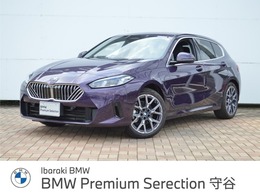 BMW 1シリーズ 120 正規認定中古車元試乗車ハイライン全周囲