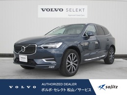 ボルボ XC60 B5 AWD インスクリプション 4WD harman/kardonプレミアムサウンド・オーデ