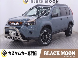 日産 エクストレイル 2.0 20Xt (関東カスタムカー)Bluetooth/新品ホイール