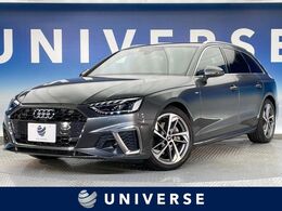 アウディ A4アバント 40 TDI クワトロ Sライン ディーゼルターボ 4WD コンフォートPKG　SラインPKG　レーダーク