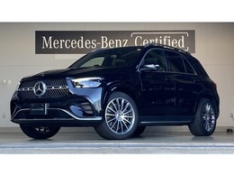 メルセデス・ベンツ GLE 450 d 4マチック スポーツ (ISG搭載モデル) ディーゼルターボ 4WD MP202401 新型現行 E-ACTIVE BODY CONTROL/ナッパレ