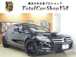 メルセデス・ベンツ CLSクラス CLS350 ブルーエフィシェンシー 左H　黒革 サンルーフ 地デジ Bluetooth