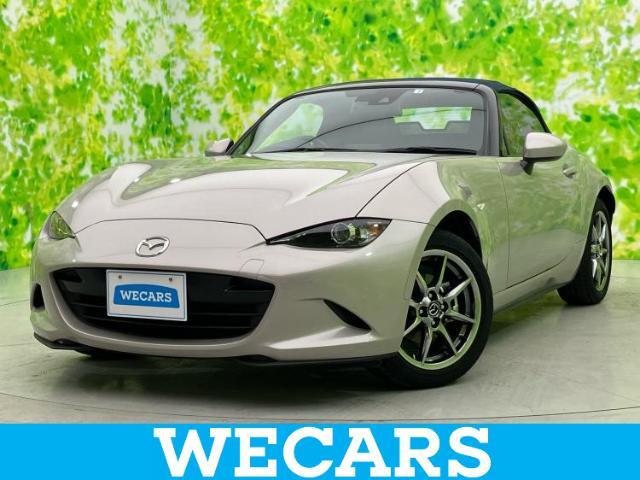 WECARS（ウィーカーズ）は全国250店舗展開！お客様が安心してカーライフをお楽しみいただけるよう社員一同心を込めてサポートいたします。