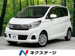 日産 デイズ 660 S 4WD 禁煙車 シートヒーター 電動格納ミラー