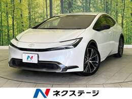 トヨタ プリウス 2.0 Z 禁煙 純正12.3インチナビ 全周囲カメラ