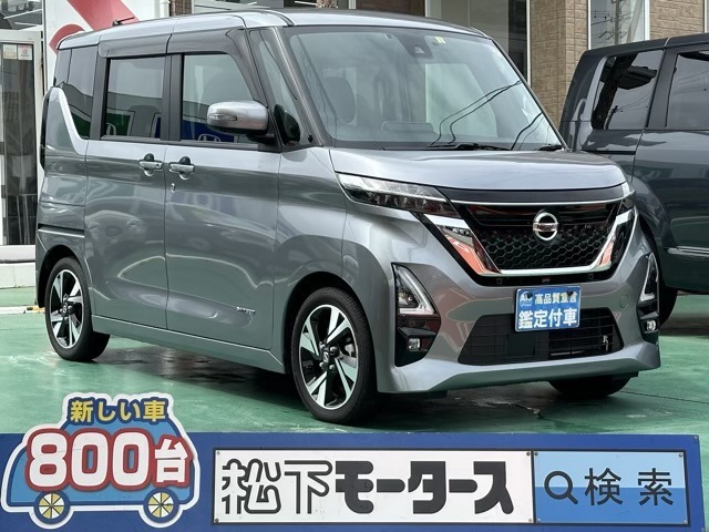 ★ピッカピカ高品質宣言★全車、第三者機関AISの検査付き！しかも、当店の鑑定の内、97％以上が5点評価ですから、品質には徹底してこだわり、仕入れ、管理を行っております。