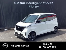 日産 サクラ X ディスプレイオ-ディオ　全周囲カメラ