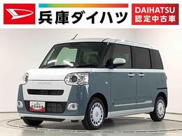 ダイハツ ムーヴキャンバス 660 ストライプス G 走行無制限1年保証　両側電動スライドドア