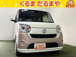 ダイハツ ムーヴキャンバス 660 G SAIII 保証付 修復歴無 ETC 両PSD ナビTV BT LED