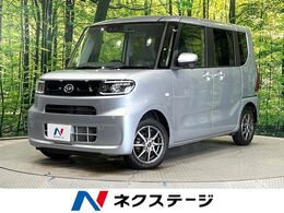 ダイハツ タント 660 X セレクション 4WD 純正ナビ　衝突軽減　バックカメラ　ETC