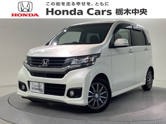 ☆当店は県央地区のホンダ中古車専門店です。お問い合わせはお気軽に☆