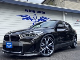 BMW X2 xドライブ20i MスポーツX 4WD 黒革 20AW KWダウンサス Fエアロ ACC HUD