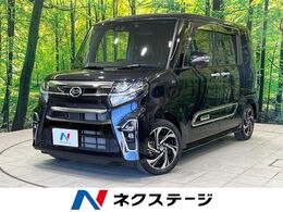 ダイハツ タント 660 カスタム RS スタイルセレクション 両側電動ドア　全周囲カメラ　純正9型ディ