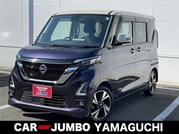 日産 ルークス 660 ハイウェイスターGターボ プロパイロット エディション 全方位9インチナビ ドラレコ ETC エマブレ