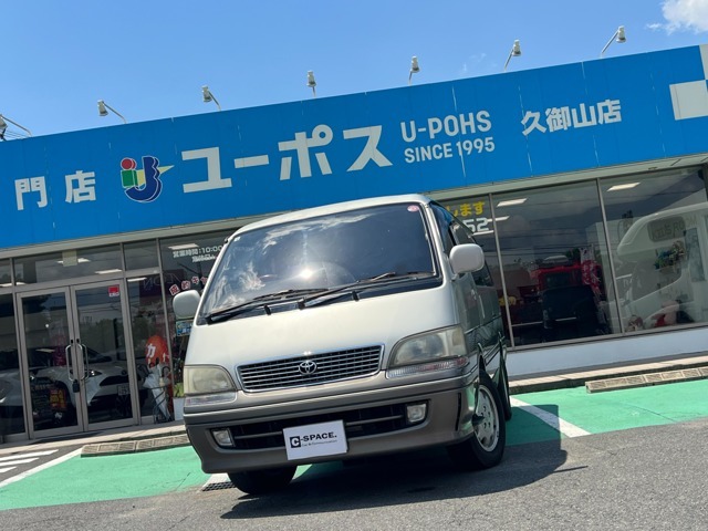 ☆ご来店予約でお得に乗り換えができるチャンスです☆