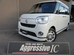 ダイハツ ムーヴキャンバス 660 G メイクアップ SAIII ワンオーナー　禁煙車　ナビ　TV　Bカメラ