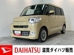 ダイハツ ムーヴキャンバス 660 セオリー G 衝突被害軽減ブレーキ　コーナーセンサー