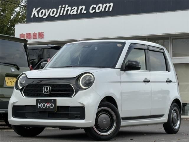 昭和58年創業以来変わらずこだわり続けていますのが“安心な高品質“です。皆様に喜んでいただける商品を多数取りそろえております。