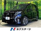 1.4 e-POWER ハイウェイスターV