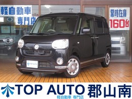 ダイハツ ムーヴキャンバス 660 X リミテッド メイクアップ SAII 4WD 両側パワースライドドア　ナビ　フルセグTV