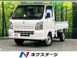 スズキ キャリイ 660 KCエアコン・パワステ 3方開 禁煙車