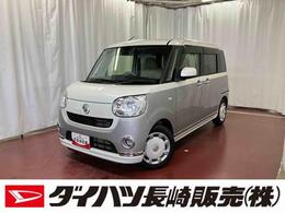 ダイハツ ムーヴキャンバス 660 G メイクアップ リミテッド SAIII 下取車　ナビ　パノラマモニター　アイドリ
