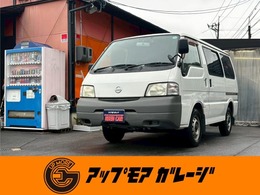 日産 バネット 1.8 DX ETC・前後ドライブレコーダー