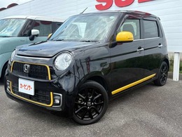 ホンダ N-ONE 660 プレミアム SSブラウンスタイルパッケージ メモリーナビ バックモニター ETC