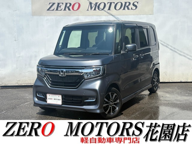 【花園プレミアムアウトレットすぐ】【軽自動車専門店】常時展示台数在庫250台の大型展示場☆高品質・低価格にこだわっています！様々な条件のお車多数ご用意しております。すぐ乗れる最短納車のご対応も可！