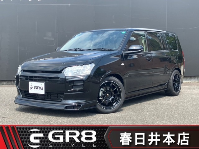 ハイエース専門店【GR8STYLE】がいよいよ春日井にOPEN致しました。中古車から新車までお客様のご要望のお車を親身にご提案させて頂きます。