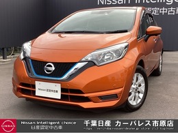 日産 ノート 1.2 e-POWER X Vセレクション 純正メモリーナビ・アラウンドビュモニター