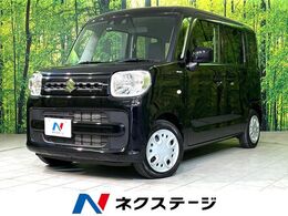 スズキ スペーシア 660 ハイブリッド G 4WD 衝突軽減 オートエアコン オートライト