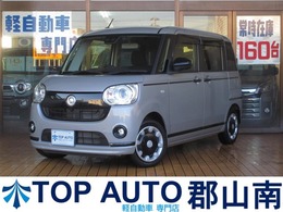 ダイハツ ムーヴキャンバス 660 G ブラックアクセントVS SAIII 4WD 修復歴無し　両側電動スライドドア　ナビ