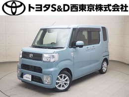 トヨタ ピクシスメガ 660 L SAIII 7インチメモリーナビ　両側電動スライド